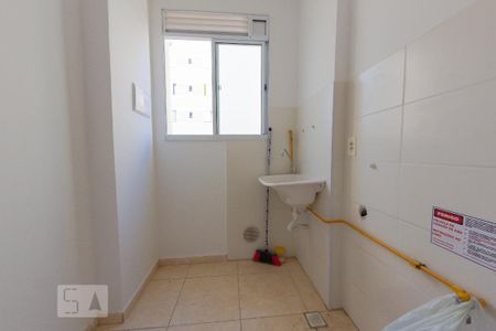 Apartamento à venda com 45m², 2 quartos e 1 vaga Apartamento à venda com 45m², 2 quartos e 1 vagaCozinha e Área de Serviço