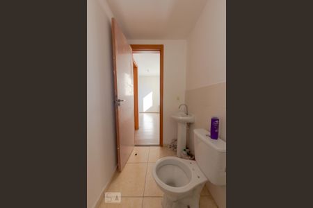 Apartamento à venda com 45m², 2 quartos e 1 vaga Apartamento à venda com 45m², 2 quartos e 1 vagaBanheiro