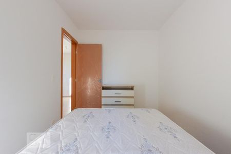 Apartamento à venda com 45m², 2 quartos e 1 vaga Apartamento à venda com 45m², 2 quartos e 1 vagaQuarto 1
