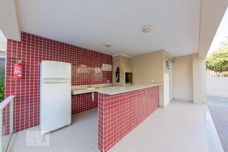 Apartamento à venda com 45m², 2 quartos e 1 vaga Apartamento à venda com 45m², 2 quartos e 1 vagaÁrea comum - Churrasqueira