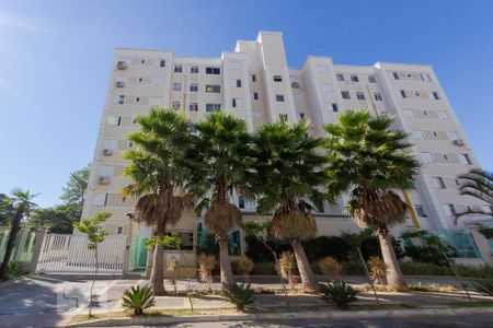 Apartamento à venda com 45m², 2 quartos e 1 vaga Apartamento à venda com 45m², 2 quartos e 1 vagaFachada do Condomínio