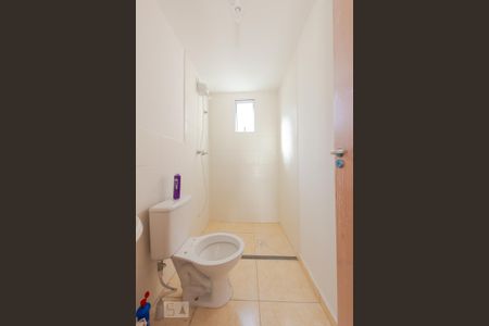 Apartamento à venda com 45m², 2 quartos e 1 vaga Apartamento à venda com 45m², 2 quartos e 1 vagaBanheiro
