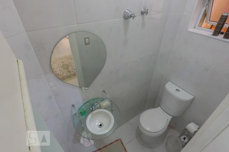Apartamento à venda com 131m², 2 quartos e sem vagaLavabo