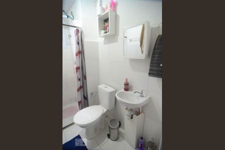 Apartamento à venda com 40m², 2 quartos e 1 vagaBanheiro