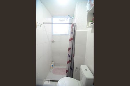 Apartamento à venda com 40m², 2 quartos e 1 vagaBanheiro