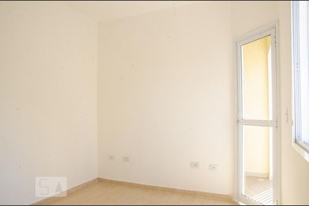 Suíte 1 de casa à venda com 2 quartos, 105m² em Vila Pita, São Paulo