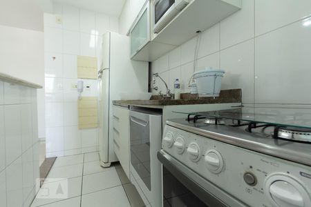 Apartamento à venda com 55m², 2 quartos e 2 vagas Apartamento à venda com 55m², 2 quartos e 2 vagasCozinha