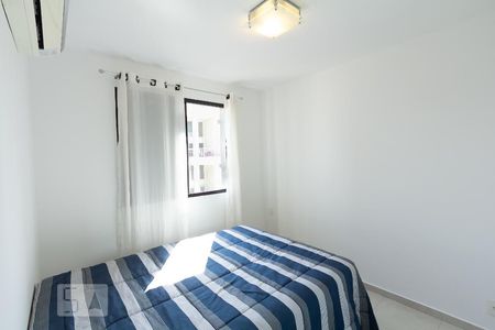 Apartamento à venda com 55m², 2 quartos e 2 vagas Apartamento à venda com 55m², 2 quartos e 2 vagasQuarto 2