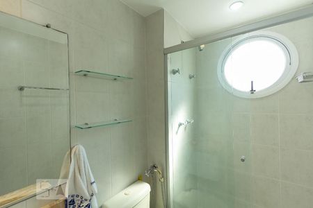 Apartamento à venda com 55m², 2 quartos e 2 vagas Apartamento à venda com 55m², 2 quartos e 2 vagasBanheiro