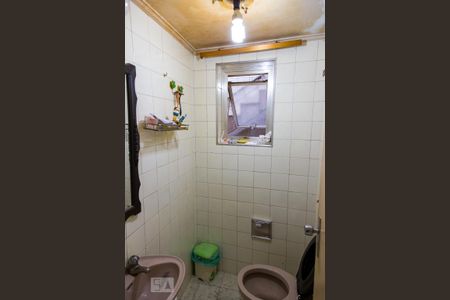 Casa à venda com 315m², 3 quartos e 2 vagas Casa à venda com 315m², 3 quartos e 2 vagasBanheiro da Área de Serviço