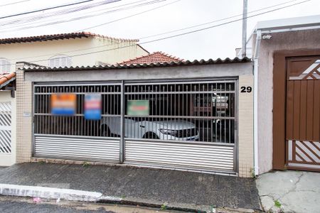 Casa à venda com 315m², 3 quartos e 2 vagas Casa à venda com 315m², 3 quartos e 2 vagasFachada