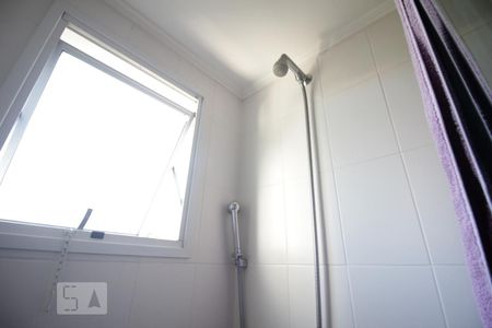 Apartamento para alugar com 96m², 2 quartos e 2 vagasChuveiro