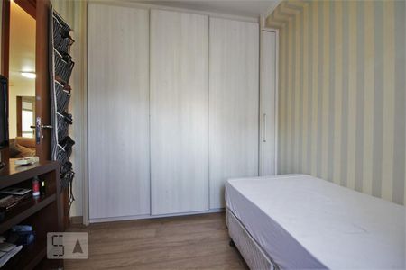 Apartamento para alugar com 96m², 2 quartos e 2 vagasSuíte 1