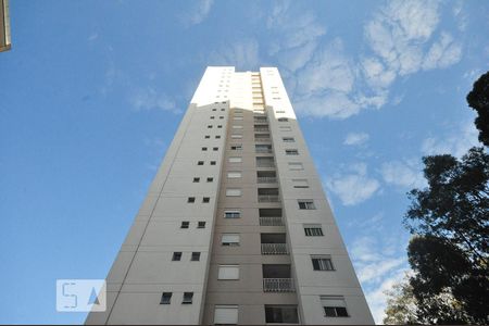 Apartamento para alugar com 96m², 2 quartos e 2 vagasFachada