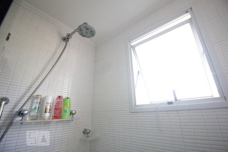 Apartamento para alugar com 96m², 2 quartos e 2 vagasChuveiro