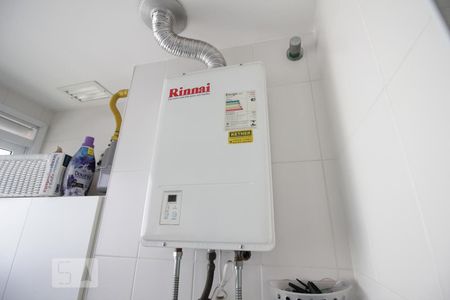 Apartamento para alugar com 96m², 2 quartos e 2 vagasAquecedor