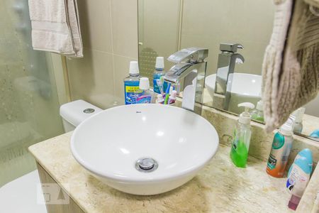 Apartamento à venda com 110m², 3 quartos e 2 vagasBanheiro Social