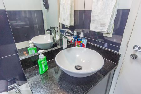 Apartamento à venda com 110m², 3 quartos e 2 vagasBanheiro da Suíte