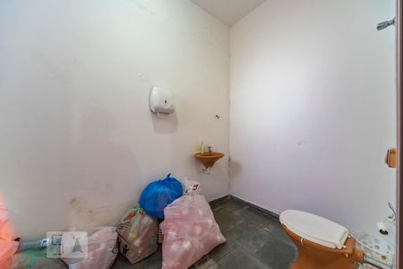 Casa à venda com 500m², 4 quartos e 3 vagas Casa à venda com 500m², 4 quartos e 3 vagasBanheiro da Garagem