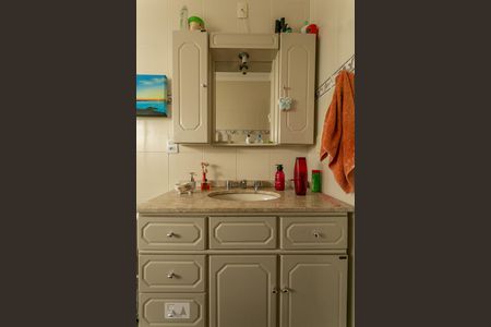 Apartamento à venda com 120m², 3 quartos e 3 vagasBanheiro suíte 