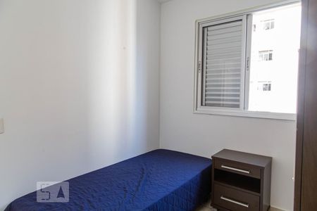 Apartamento para alugar com 67m², 2 quartos e 1 vagaQuarto 2