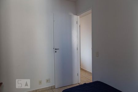Apartamento para alugar com 67m², 2 quartos e 1 vagaQuarto 2