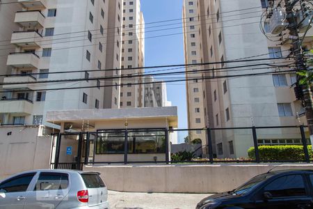 Apartamento para alugar com 67m², 2 quartos e 1 vagaFachada