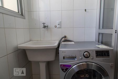 Apartamento para alugar com 67m², 2 quartos e 1 vagaÁrea de Serviço