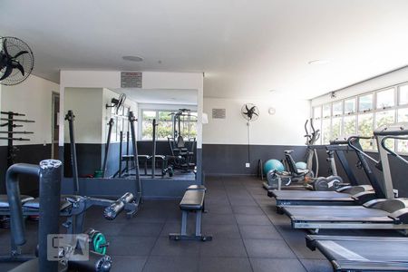 Apartamento para alugar com 67m², 2 quartos e 1 vagaAcademia