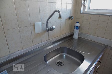 Apartamento para alugar com 49m², 1 quarto e sem vaga Apartamento para alugar com 49m², 1 quarto e sem vagaCozinha