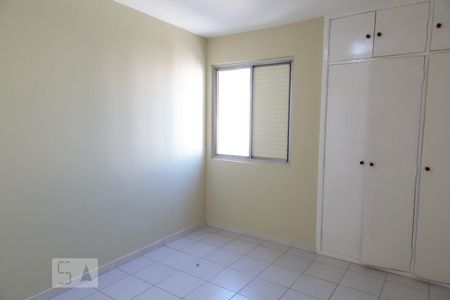 Quarto de apartamento para alugar com 1 quarto, 49m² em Moema, São Paulo