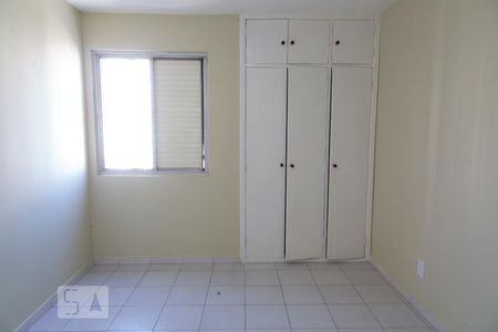 Quarto de apartamento para alugar com 1 quarto, 49m² em Moema, São Paulo