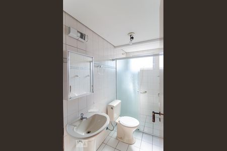 Apartamento para alugar com 65m², 2 quartos e 1 vagaBanheiro Social