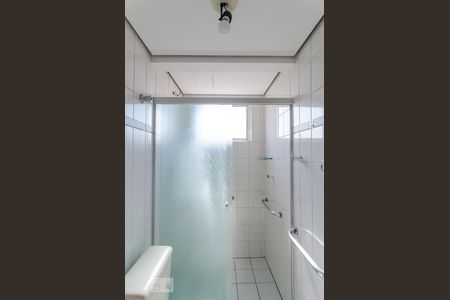 Apartamento para alugar com 65m², 2 quartos e 1 vagaBanheiro Social