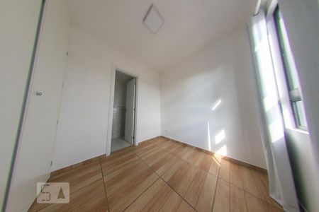 Quarto de kitnet/studio para alugar com 1 quarto, 30m² em Centro, Curitiba