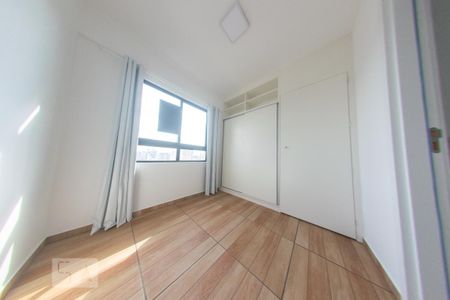 Quarto de kitnet/studio para alugar com 1 quarto, 30m² em Centro, Curitiba