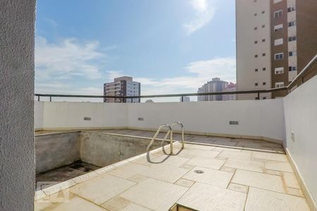 Apartamento à venda com 210m², 4 quartos e 2 vagasPiscina