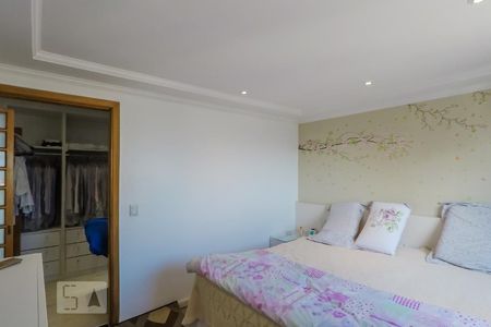 Apartamento à venda com 210m², 4 quartos e 2 vagasQuarto 4 - suite master piso suprior