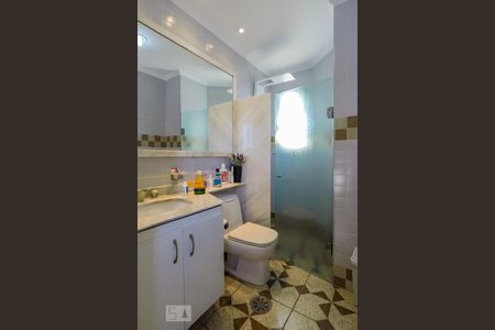 Apartamento à venda com 210m², 4 quartos e 2 vagasQuarto 1 -  suite piso inferior