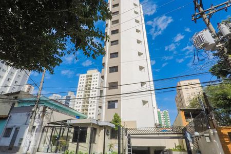 Apartamento à venda com 210m², 4 quartos e 2 vagasFachada