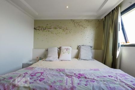 Apartamento à venda com 210m², 4 quartos e 2 vagasQuarto 4 - suite master piso suprior