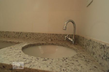 Apartamento para alugar com 82m², 2 quartos e 1 vagaBanheiro