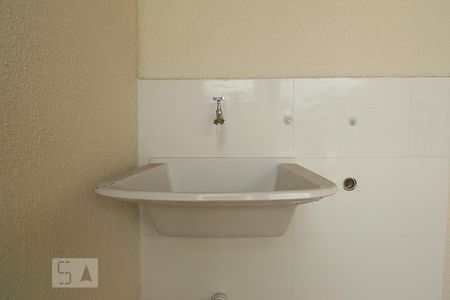 Apartamento para alugar com 82m², 2 quartos e 1 vagaÁrea de Serviço