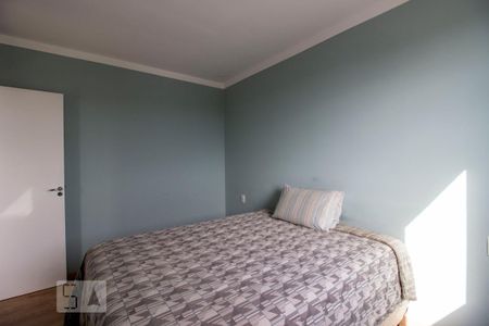 Quarto 1 de apartamento para alugar com 2 quartos, 52m² em Recanto Quarto Centenário, Jundiaí