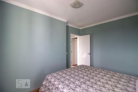 Quarto 1 de apartamento para alugar com 2 quartos, 52m² em Recanto Quarto Centenário, Jundiaí