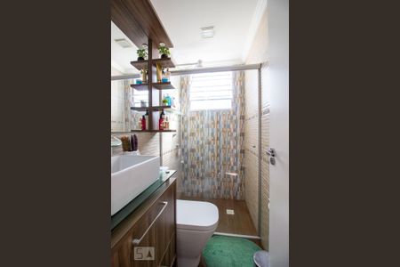 Apartamento para alugar com 52m², 2 quartos e 1 vagaBanheiro