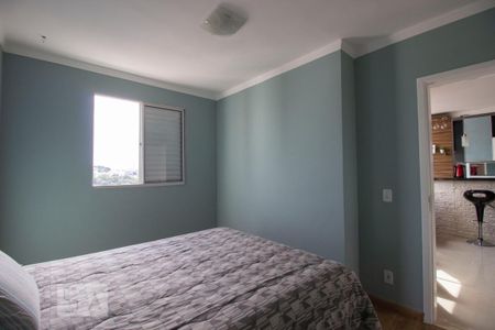 Quarto 1 de apartamento para alugar com 2 quartos, 52m² em Recanto Quarto Centenário, Jundiaí