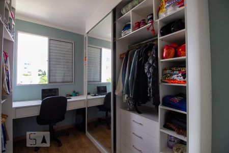 Apartamento para alugar com 52m², 2 quartos e 1 vagaQuarto 2 - Armários