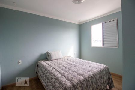 Quarto 1 de apartamento para alugar com 2 quartos, 52m² em Recanto Quarto Centenário, Jundiaí