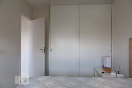 Apartamento à venda com 54m², 2 quartos e 1 vaga Apartamento à venda com 54m², 2 quartos e 1 vagaQuarto 2